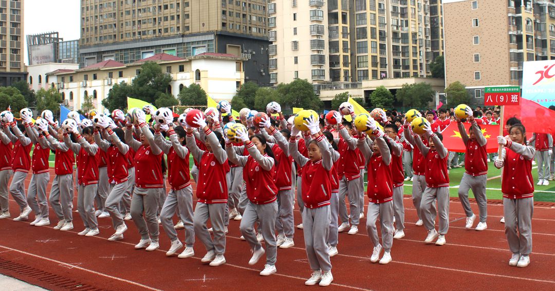 正在上傳...