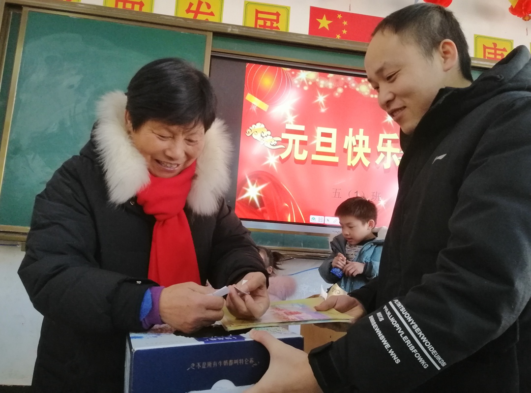 正在上傳...
