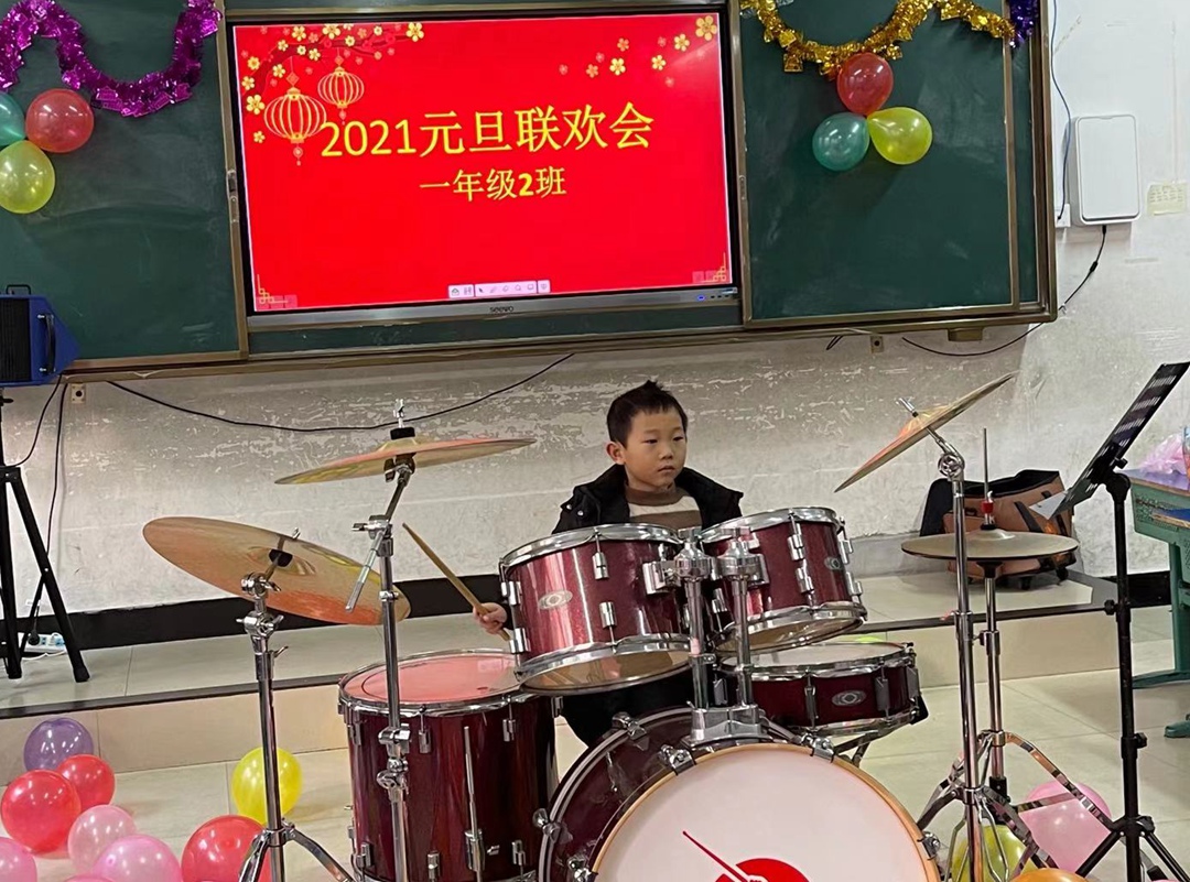 正在上傳...