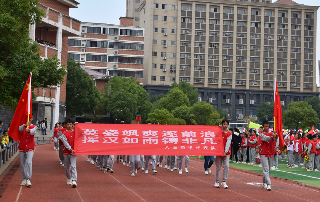 正在上傳...