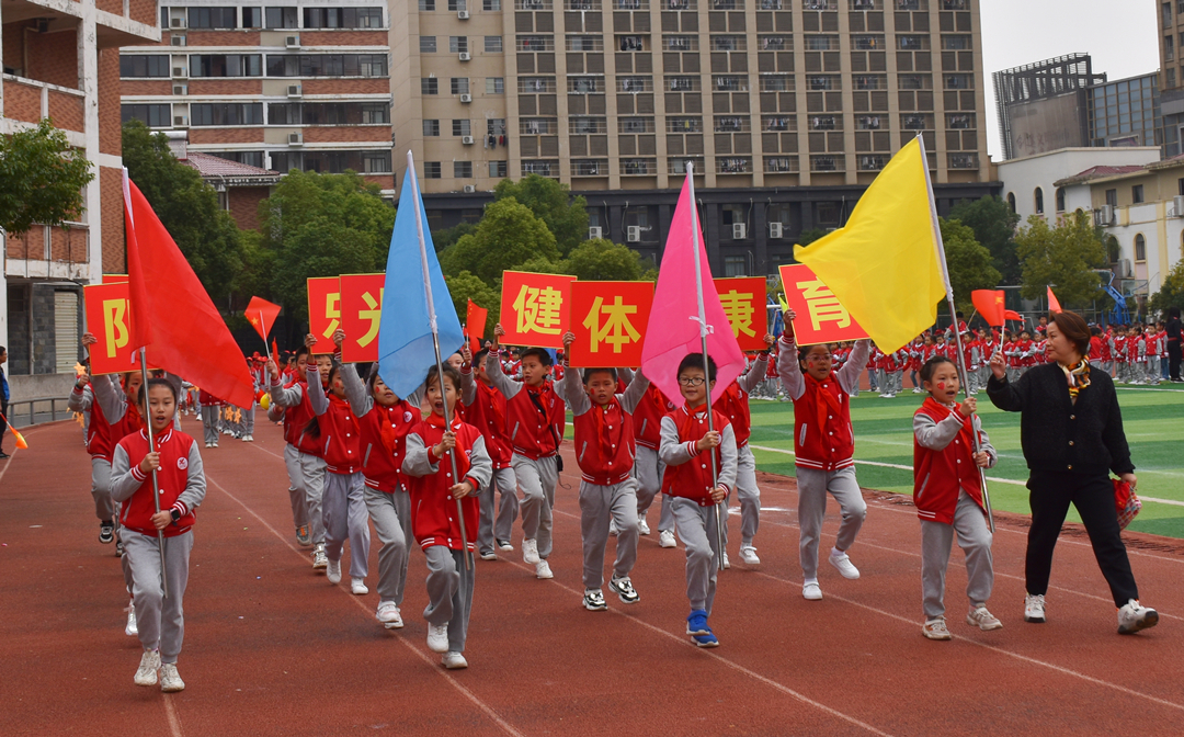 正在上傳...