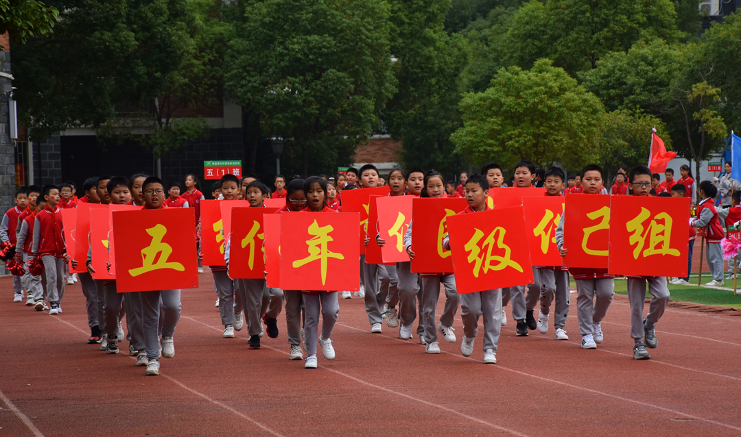 正在上傳...